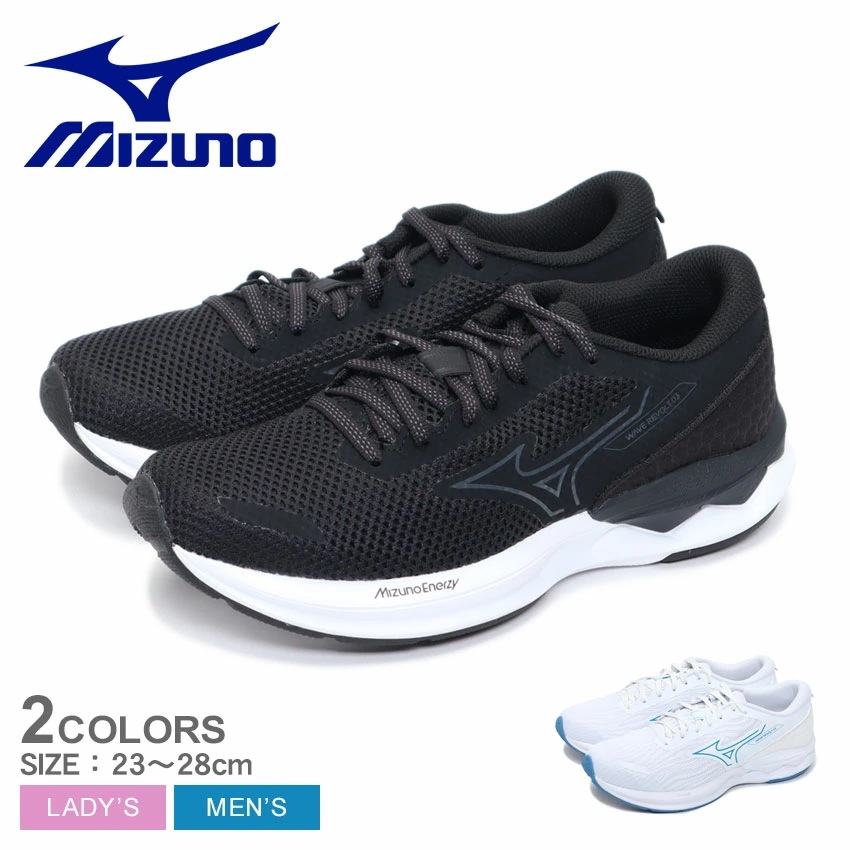 レディース メンズ シューズ スニーカー ブランド トレーニング スポーツ ランニング ジョギング ジム スポーティ ローカット 靴 運動 ウエーブリボルト3 J1GC2314