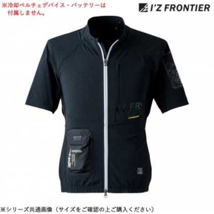 アイズフロンティア 冷却ペルチェ半袖ワークジャケット 05 ブラック M 104 6,246円