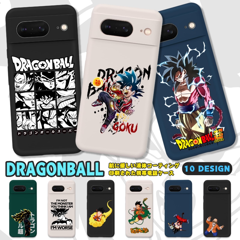 Qoo10] Google Pixel 10 9 8 : スマホケース・保護フィルム