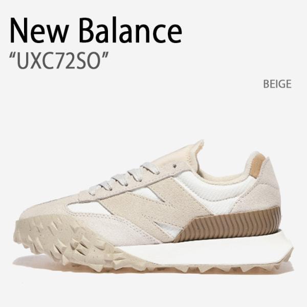 UXC72SO スニーカー UXC72シリーズ ベージュ アイボリー クリーム シューズ レザー 本革 メンズ レディース 男性用 女性用