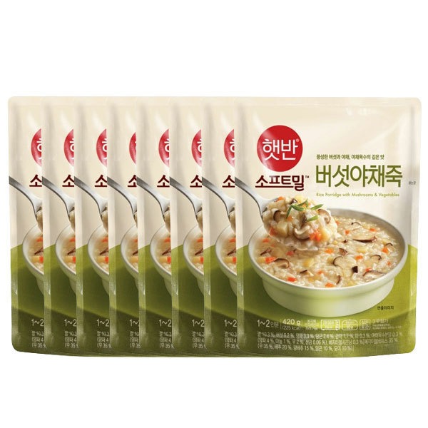 ソフトミル きのこ野菜粥 420g x 8個