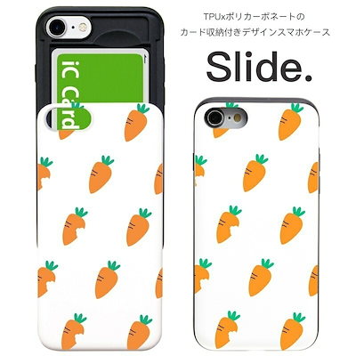 Apple - にんじんさん専用 にんじんくんiPhoneXR(白)の商品購入ページ｜クリエイターの