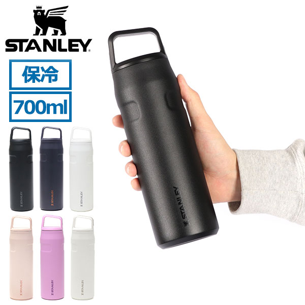 正規取扱店 水筒 真空マグ エアロライト ステンレス 700ml 直飲み 軽量 真空ボトル ステンレスボトル 保冷 おしゃれ 0.7L エアロライト真空ボトル0.7L 10-11218
