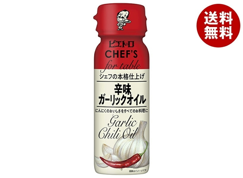 日清オイリオ ピエトロCHEF S 辛味ガーリックオイル 90g＊12本入＊(2ケース)
