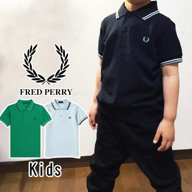 フレッドペリー ポロシャツ キッズ ジュニア 男の子 女の子 キッズツインチップシャツ SY3660 半袖シャツ 襟付き 子供服 トップス ユニセックス ライン ロゴ ワンポイント シンプル カジュア