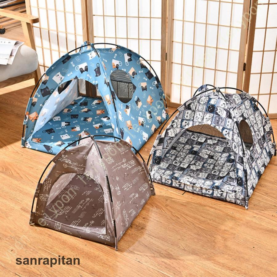 ペットベッド 夏 ドーム ペットテント 夏用ベッド 猫 犬 テント ベッド 洗える 室内 犬小屋 猫小屋 小型犬 テント型 ペットハウス 折りたたみ かわいい 柔らか