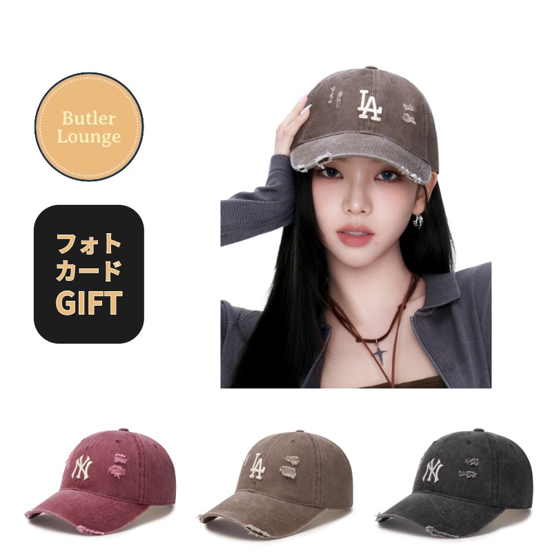 【正規品】aespa カリナ着用 ダメージウォッシング キャップ LAドジャース／NYヤンキース 韓国直送