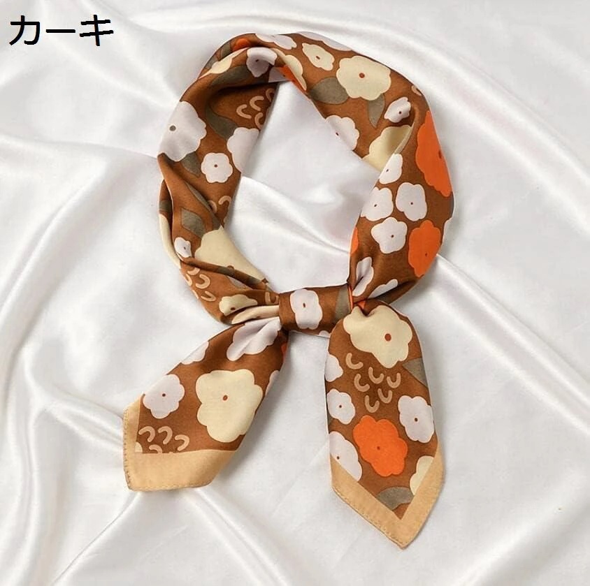 【20%OFFクーポン～】春の夏のファッションスクエアバンダナネックスカーフ女性エレガントな甘い花柄の印刷帽子装飾 スカーフ (Color : Khaki Size : 70 x 70cm)