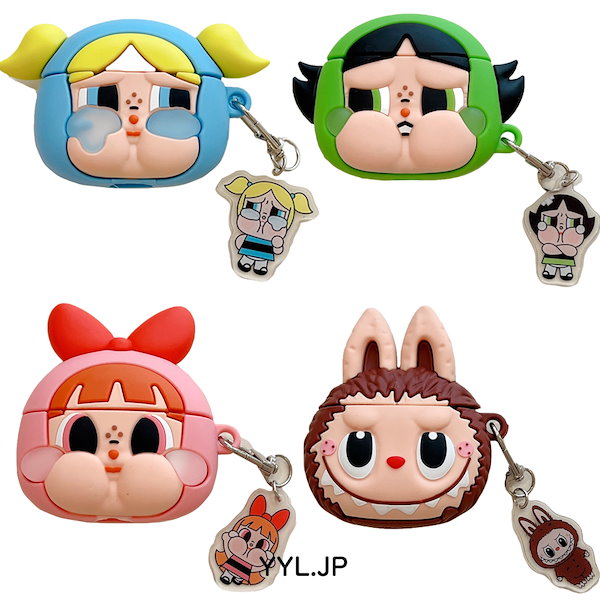 超激レア パワーパフガールズ スリーピングアイ 人形 3体セット 収納ケース付き Amazon.co.jp: 海外 CN パワーパフ ガールズ 3体セット