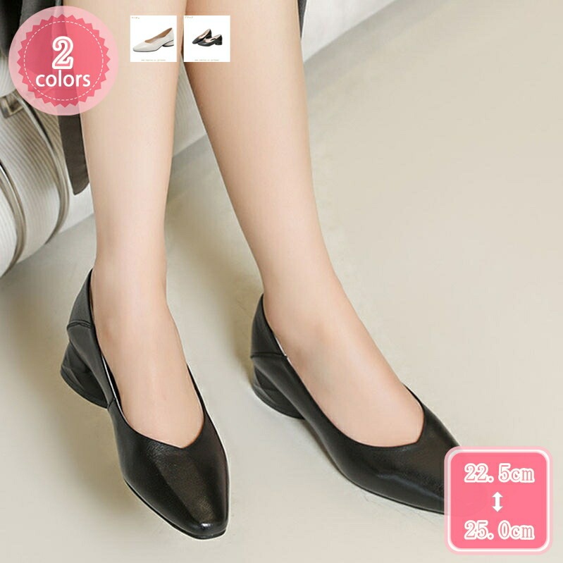 2000円OFFクーポン 3フラットシューズ レディース パンプス 大きいサイズ 美脚 ぺたんこ 歩きやすい 疲れにくい 痛くない 婦人靴 スクエアトゥ ファッションシューズ お洒落 婦人靴 入園式