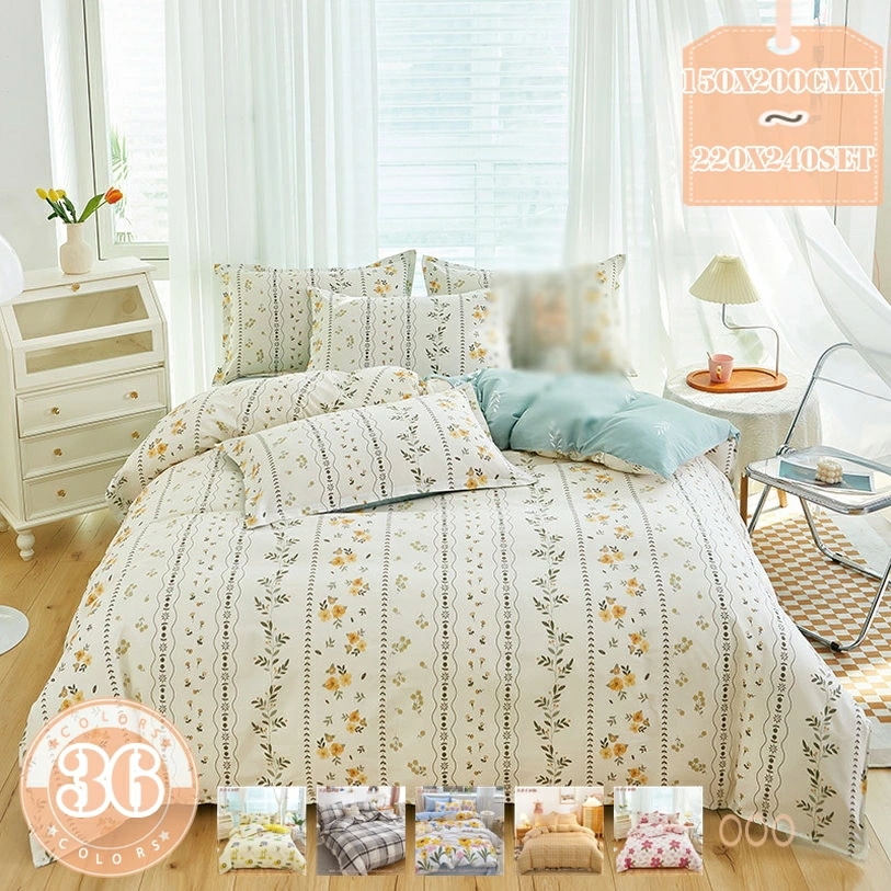 クーポン 布団カバー シングル 3点セット 綿 北欧風 寝具カバーセット セミダブル 洋式和式兼用 チェック柄 羽毛布団カバー ベッドシーツ 枕カバー 洗濯可能 速乾性 通気性 シワ防止 防ダニ 敷き