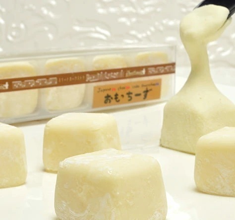 わらく堂 おもっちーず プレーン 5個セット 送料込 送料無料 北海道 限定 お土産 土産 お菓子 ギフト プレゼント バレンタイン ホワイトデー