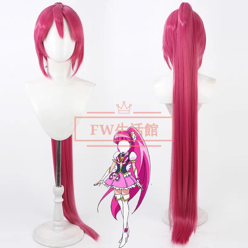 ハピネスチャージプリキュア 愛乃めぐみ コスプレウィッグ かつら WIG 耐熱 大人 cosplay ハロウィン仮装 変装 コスチューム