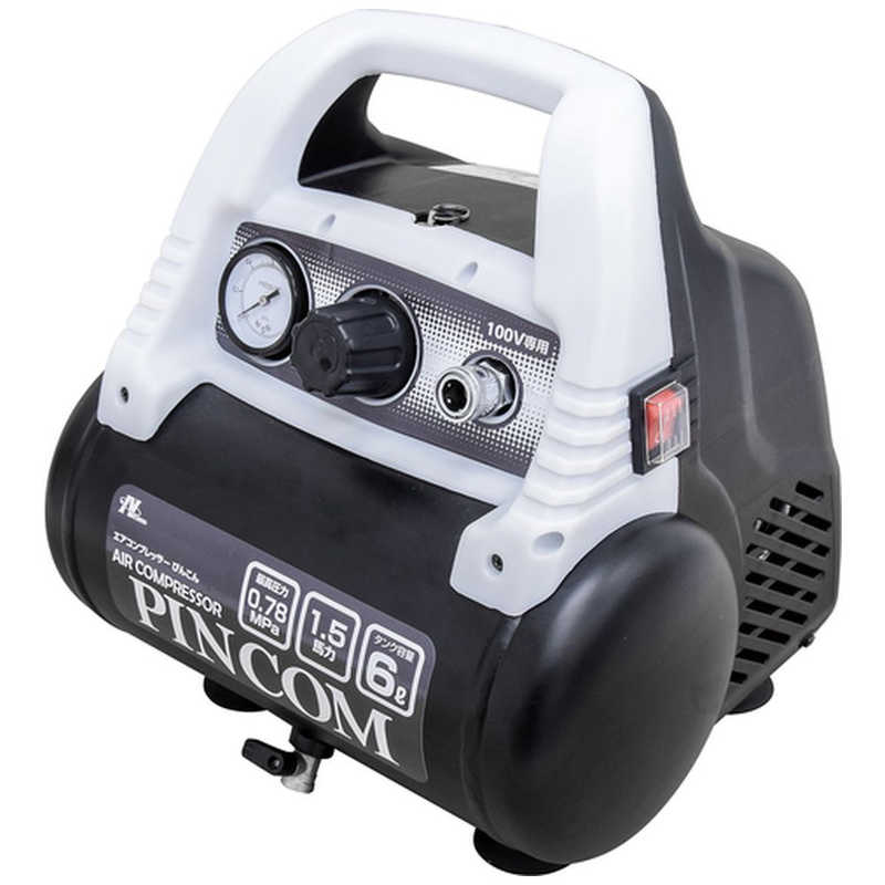 日動工業　NICHIDO エアコンプレッサー ぴんこん　ACP786WH