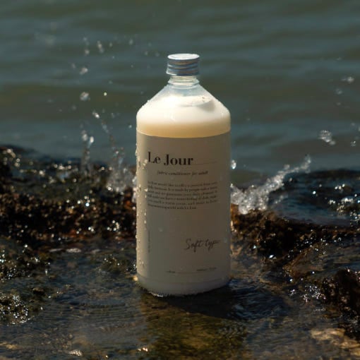 ソフト一般繊維柔軟剤(フレッシュ・ガーデン)郷いい繊維柔軟剤 +マスクパックをプレゼント