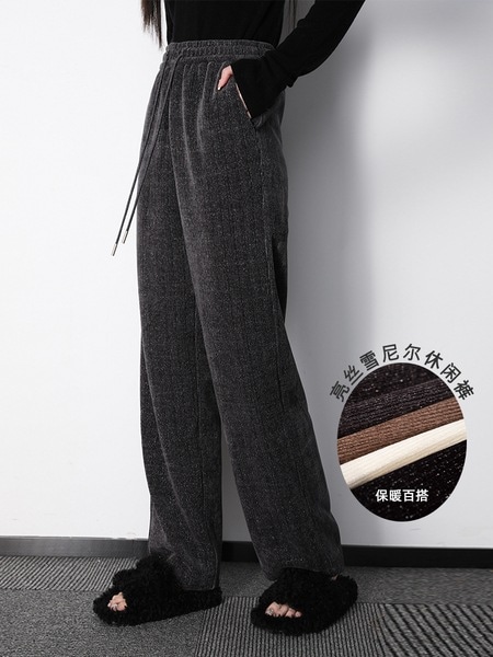 リエキス ブライトシルク バーサタイルパンツ