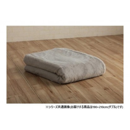 La Pierce ラピアス 掛け布団カバー ダブル 190×210cm PGY 1597259