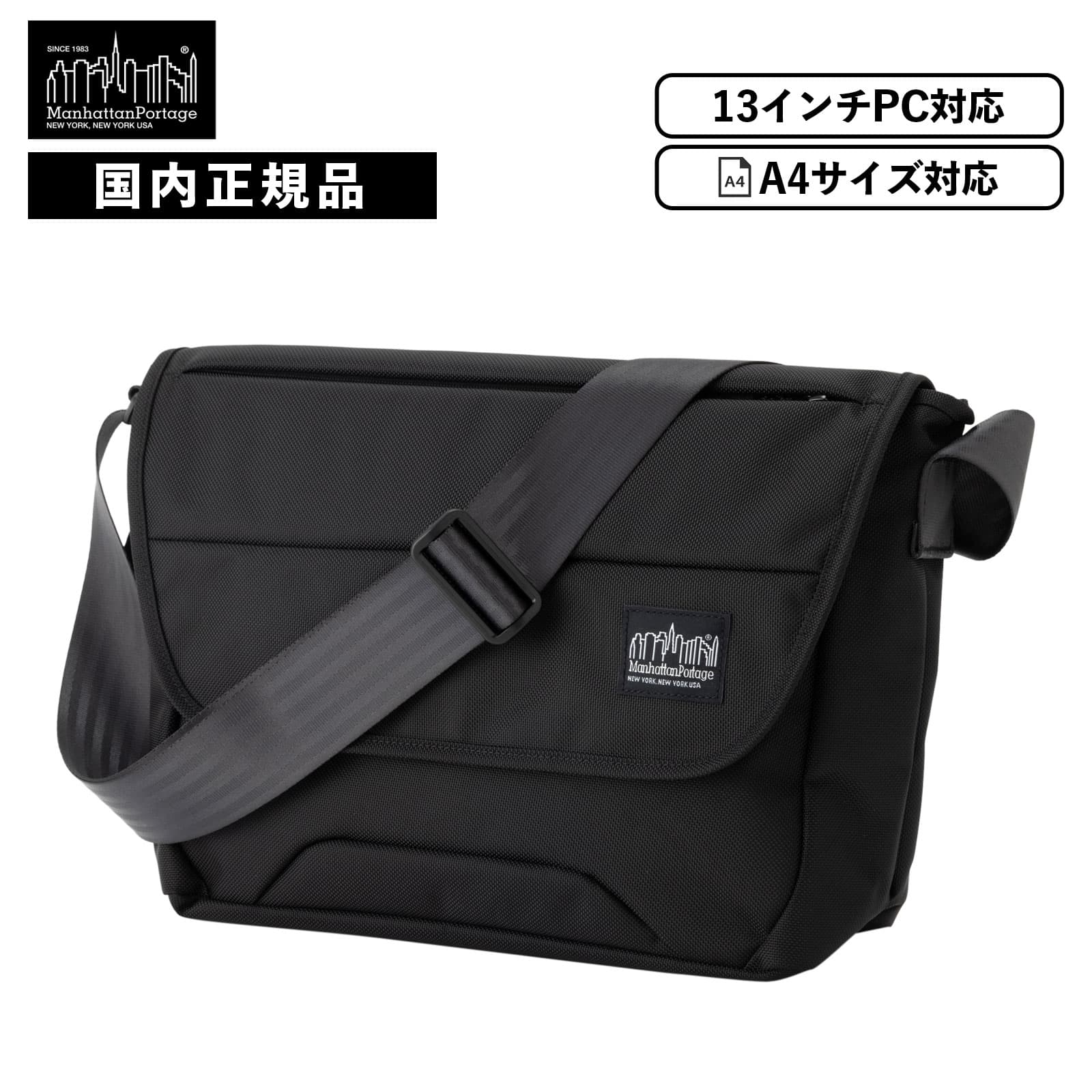正規品 ショルダーバッグ メッセンジャーバッグ THE MESSENGER BAG メンズ レディース A4 肩掛け 斜め掛け 軽量 大容量 旅行 ブランド シンプル おしゃれ 黒 26,136円