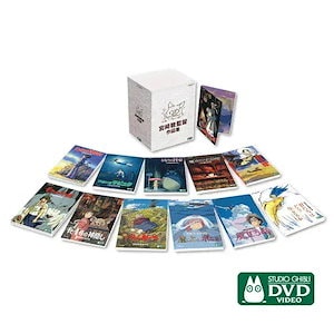 宮﨑駿監督作品集 増補版 DVD (15枚組)