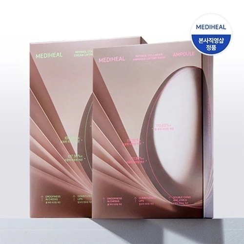 レチノールコラーゲン輪郭マスク, 10枚 4,958円