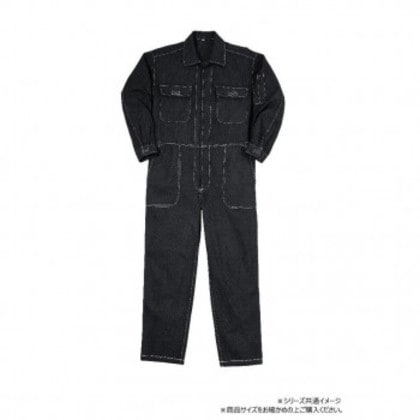 クレヒフク ツナギ ブラックヒッコリー M 1610 6,357円