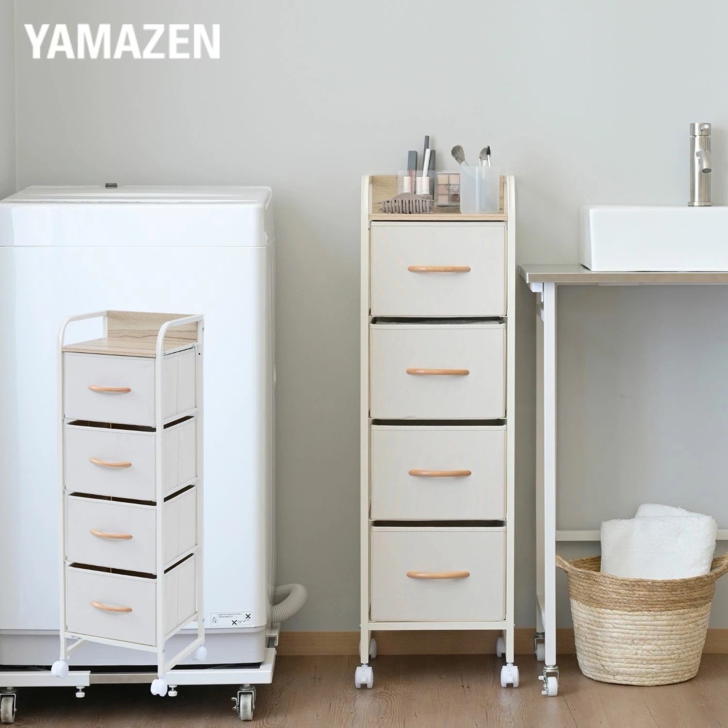 スリム チェスト キャスター付き 4段 幅31 奥行29 高さ104cm ファブリックチェスト 洗面所 収納ケース 収納ボックス 衣装ケース クローゼット リビング 子供部屋 収納 お掃除ロボット