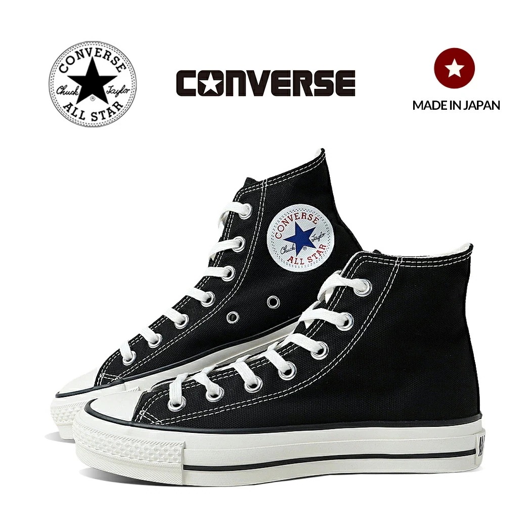 CONVERSE CANVAS ALL STAR J HI "MADE IN JAPAN" BLACK コンバース キャンバス オールスター ハイ スニーカー ( 黒 ブラック メンズ レディース ウ