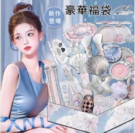 【人気限定 公式ウェブサイト正規品】全シリーズ豪華5点セット 幸運コスメ福袋 人気ギフトセット 2025 贈り物 アイシャドウ リップスティック ティールバッグ アイライナー ハイライト マスカラ