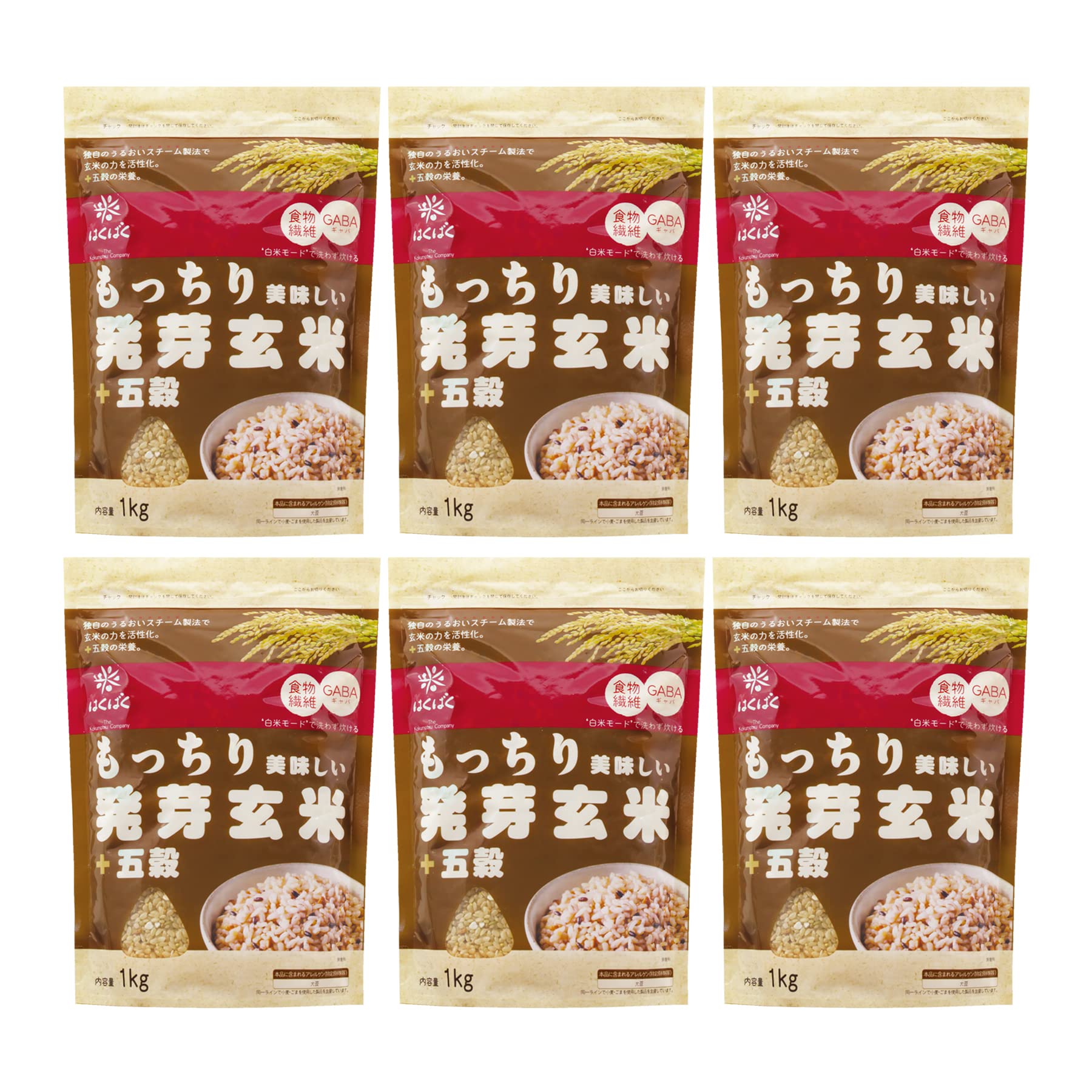 はくばく もっちり美味しい発芽玄米+五穀 1kg×6袋