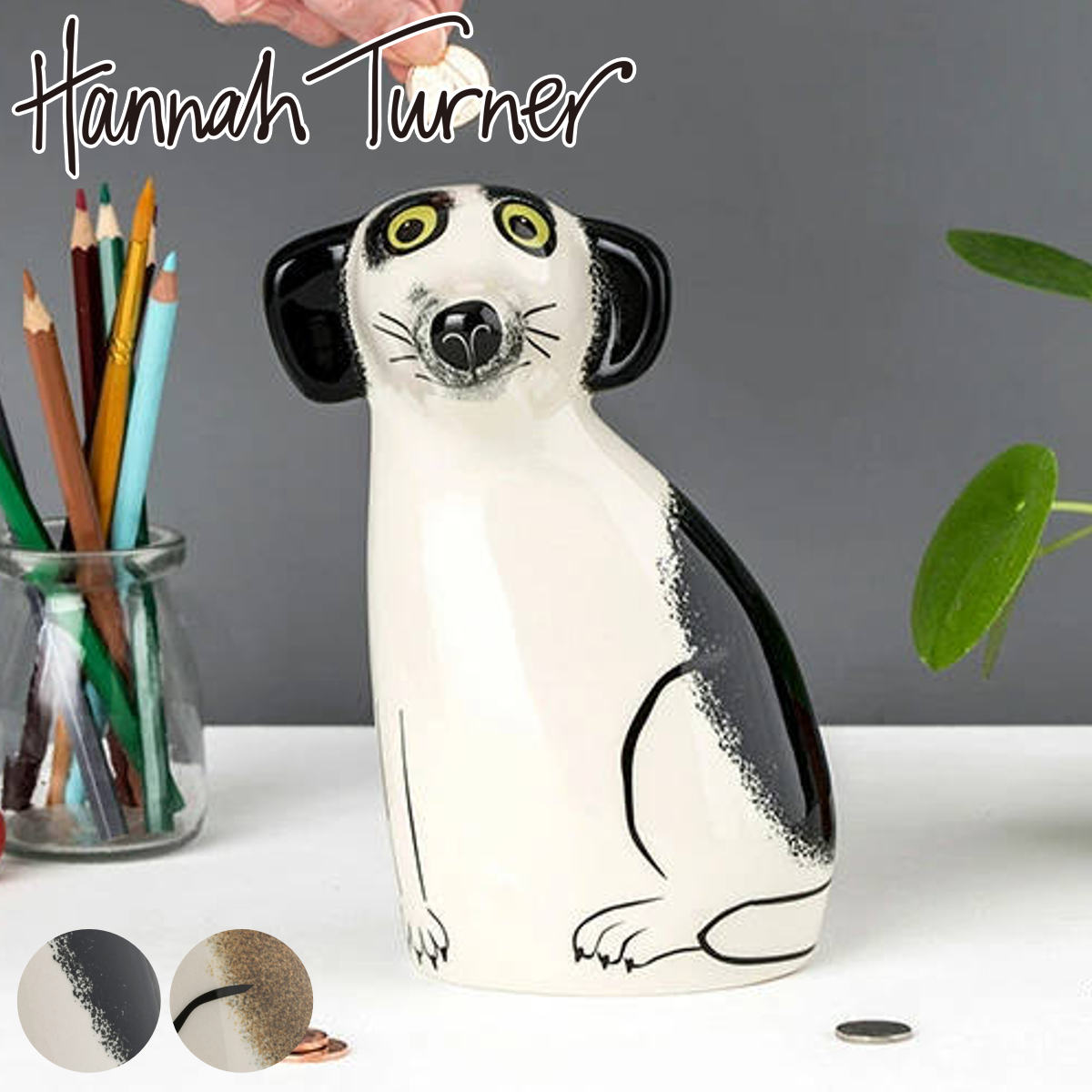 貯金箱 Hannah Turner Money box Dog 犬 ハンナターナー マネーボックス コイン マネーバンク 500円玉 貯まる コイン入れ 500円玉貯金 置物 陶器 イヌ