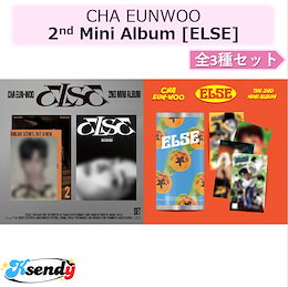 Qoo10 | チャウヌ-ELSEのおすすめ商品リスト(ランキング順) : チャウヌ