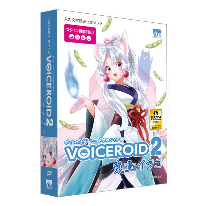 AHS　VOICEROID2東北イタコ [Windows用]　SAHS40058 11,140円