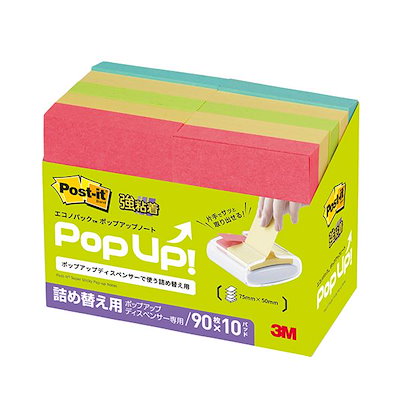 楽天イーグルス #0小深田大翔選手投げ入れ直筆サインボール【2025.5.4