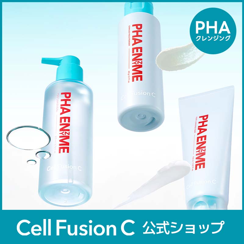 Qoo10] セルフュージョンC 【公式】【NEW】PHAエンザイム毛穴ク