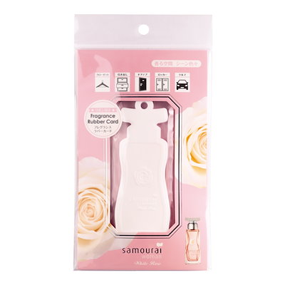 他サイト： サムライウーマン ホワイトローズ フレグランス　ラバーカード (芳香剤) 1枚 samourai woman SPRジャパンの商品画像