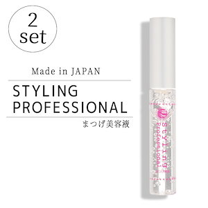 スタイリングプロフェッショナル