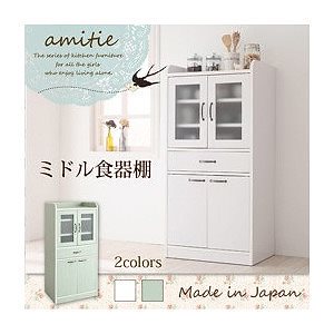 (日本製) ミニキッチン収納シリーズ (ミドル食器棚) 単品