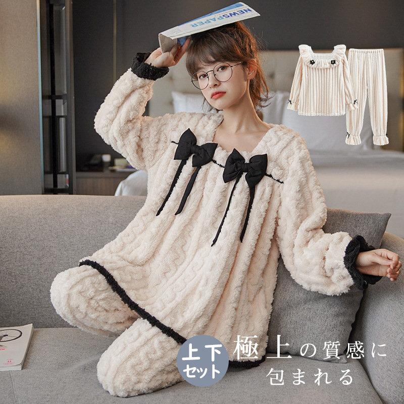 パジャマ ウェア レディース モコモコ 長袖 フランネルウェア 暖かい 上下セット 寝巻き 部屋着 ゆったり ナイトウェア 2150