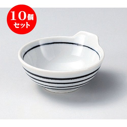 10個セット 呑水 呉須ﾗｲﾝ手付呑水 [12.5 x 11.8 x 5.7cm] 和食器 和皿 料亭 旅館 業務用