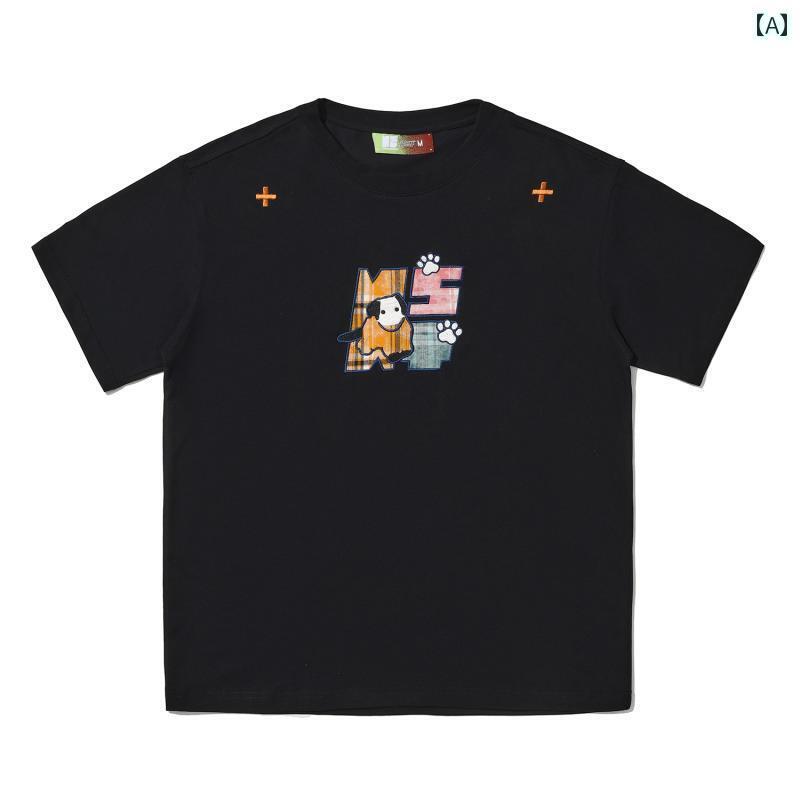 Tシャツ　レディース　かわいい NSTNEW START スプラウティング プラン チェック 柄 パッチワーク パピー ベーシック 半袖 T