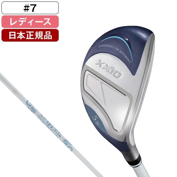 日本正規品 XXIO 14 レディス ブルー ハイブリッド 2026年モデル ゼクシオ MP1400L カーボンシャフト 7 L