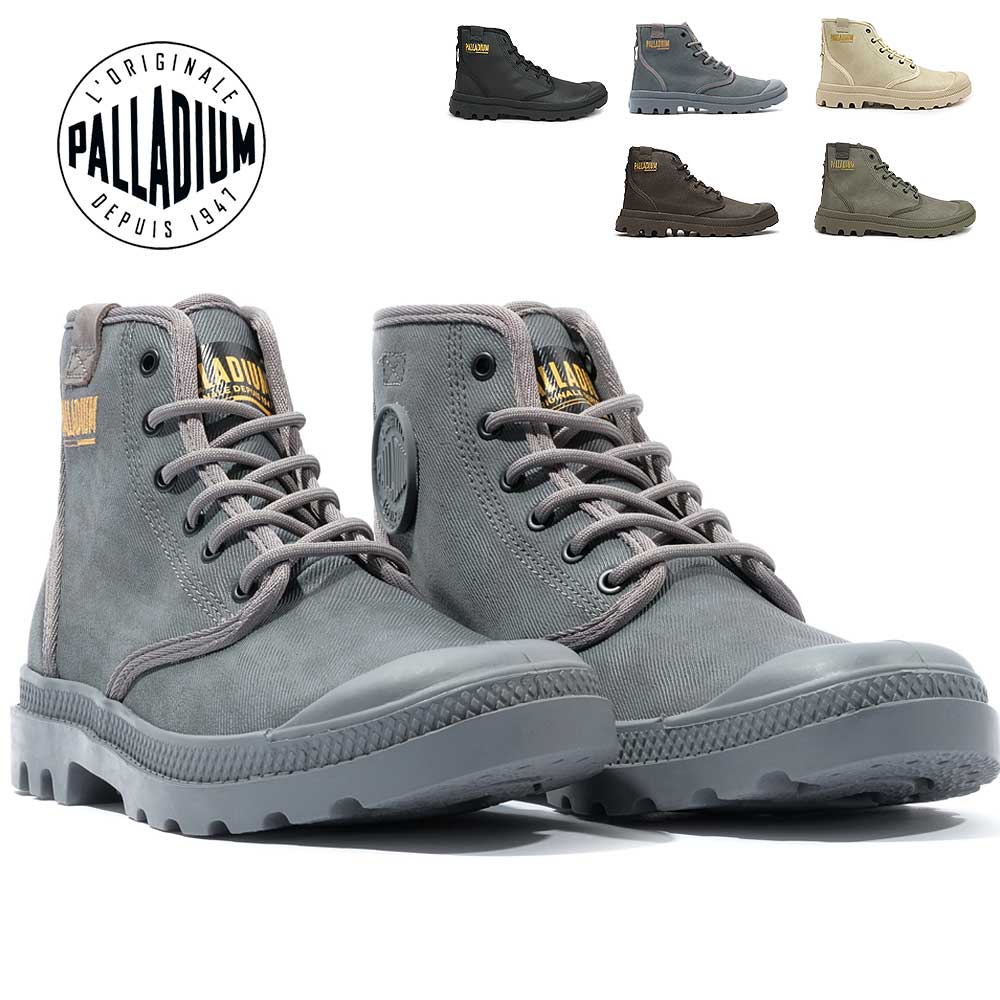 PAMPA HI COATED 74375 撥水 ハイカット ブーツ メンズ スニーカー