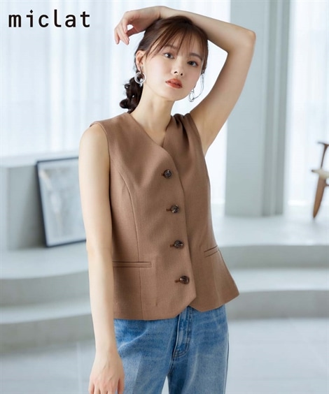 ベスト 大きいサイズ　ベスト　miclat