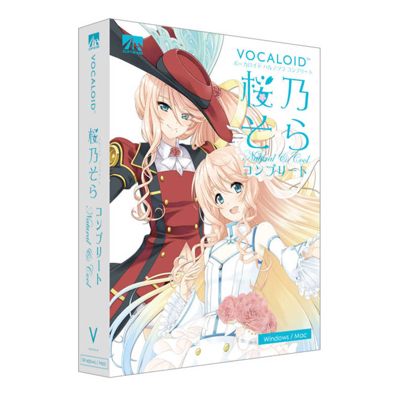 AHS　VOCALOID 桜乃そら コンプリート ナチュラルクール　SAHS40055
