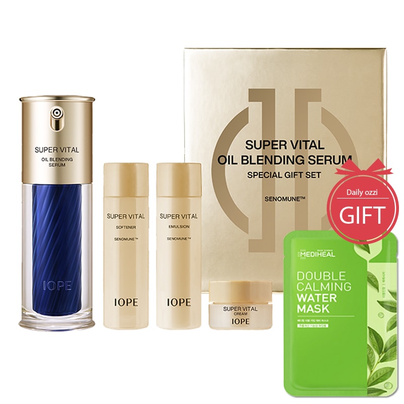 スーパーバイタルオイルブレンドセラム 40ml 企画セット【ミニスキンケア3種 贈呈】 10,943円
