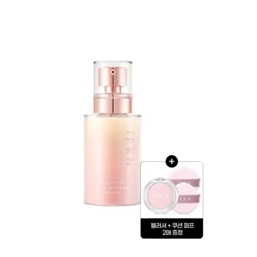 リボンビタトーンアップクリーム53ml(+ブラッシャー+パフ2枚贈呈)#SPF30 PA++#ホワイトニング#センギトーンアップ#光彩
