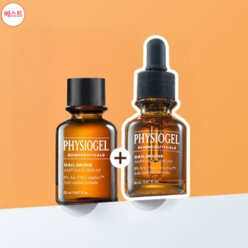 サイエンスティカルズデイリミューンアンプルセラム 20ml 2本セット