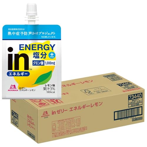 エネルギーレモン (180g×36個) 熱中症対策 ゼリー飲料 塩分補給 クエン酸 10秒チャージ 森永製菓