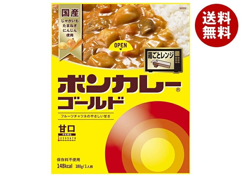 大塚食品 ボンカレーゴールド 甘口 180g×30個入×(2ケース)
