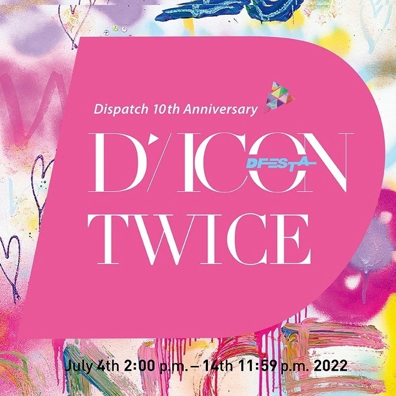 [MEGA] DICON D’FESTA TWICE : Dispatch 10th Anniversary